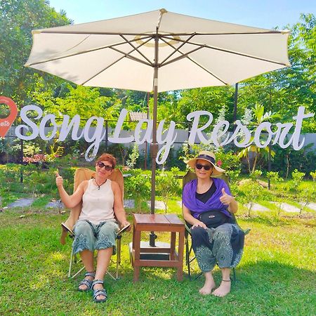 Song Lay Resort, Koh Mook, Trang Thailand المظهر الخارجي الصورة