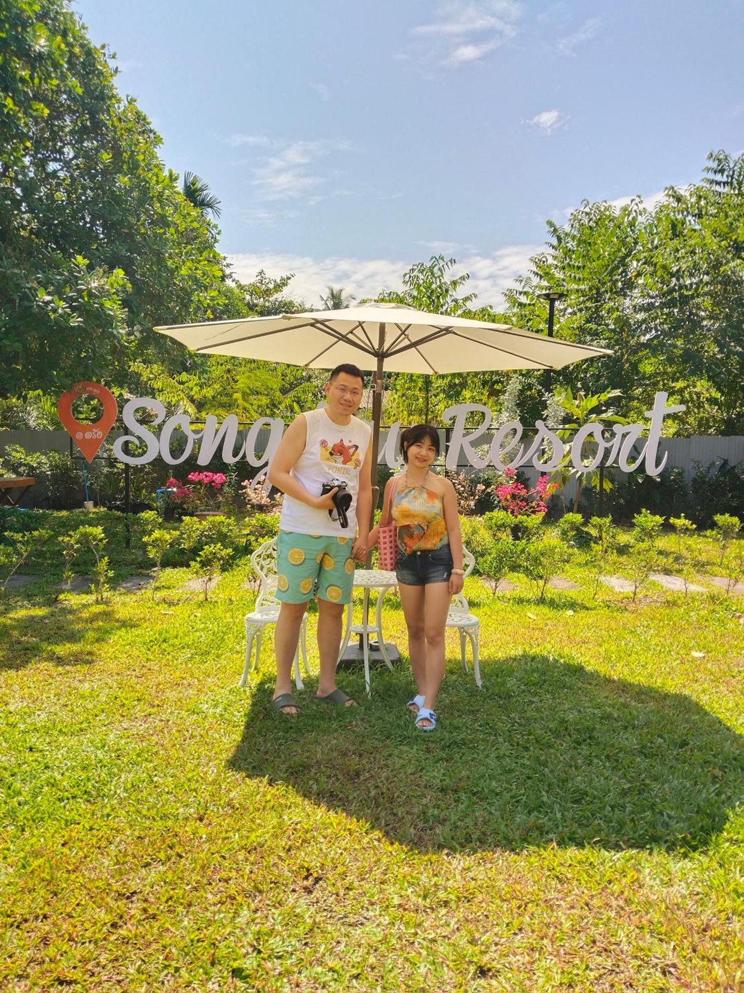 Song Lay Resort, Koh Mook, Trang Thailand المظهر الخارجي الصورة